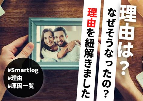 初恋 引きずる|何年経っても“ずっと好きな人”の特徴5つ。忘れられ。